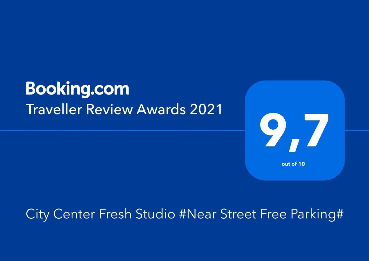 City Center Fresh Studio #Self Check In# Солун Екстериор снимка